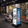 LIGHT BOX grand(120*40cm) / Price 30000 DA